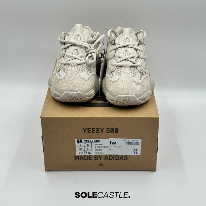 Adidas Yeezy 500 'Blush'
