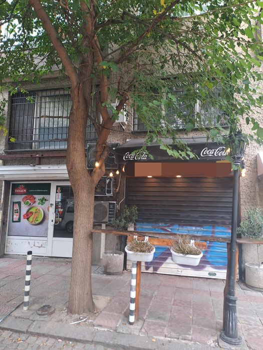 Дава се под наем Заведение в София, Медицинска академия - 18 кв.м за 510 € - Снимка #2