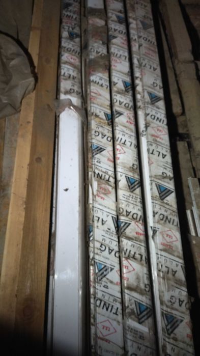 Нова Алуминиева ламперия.