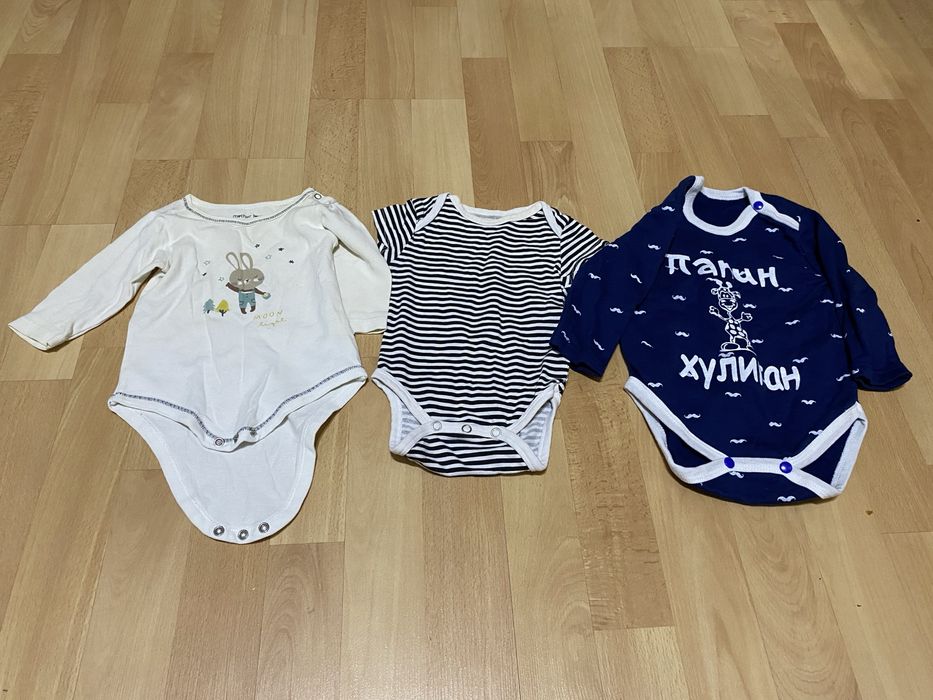 Одежда для мальчика 50-62