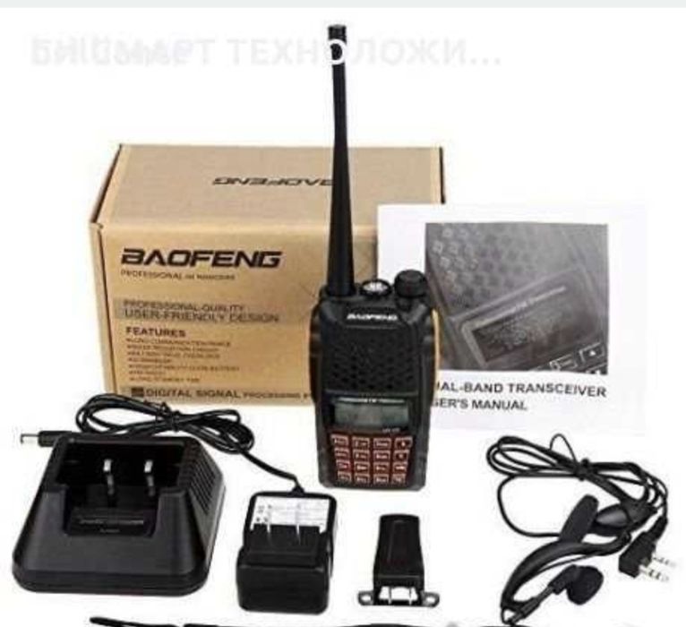 Радиостанции BAOFENG UV-5R, UV-6R, UV-82, 888