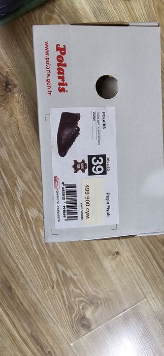 Туфли осение кожаные