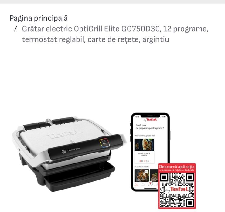 Opti Grill Elite