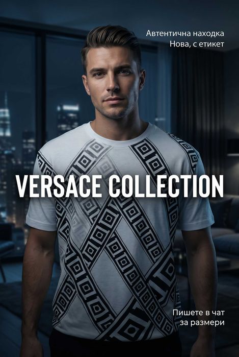 ТОП ОФЕРТА мъжка тениска Versace Collection оригинална нова с етикет