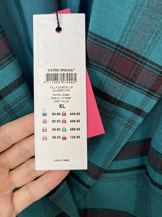 Сако Vero Moda
