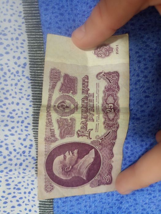 Сувенир  древние денги