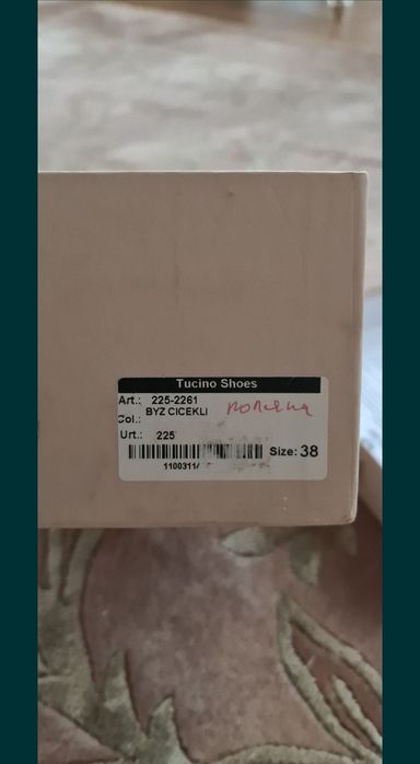 Ботинки женские весна/ лето