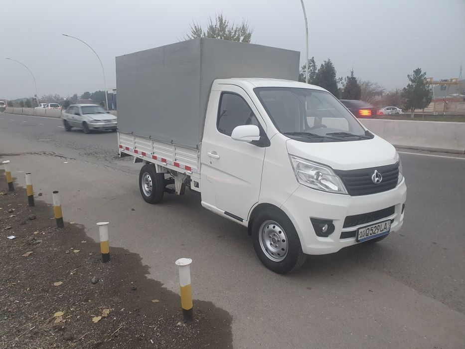 Changan 69 talik