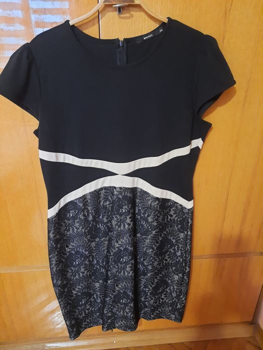 Официални рокли ...