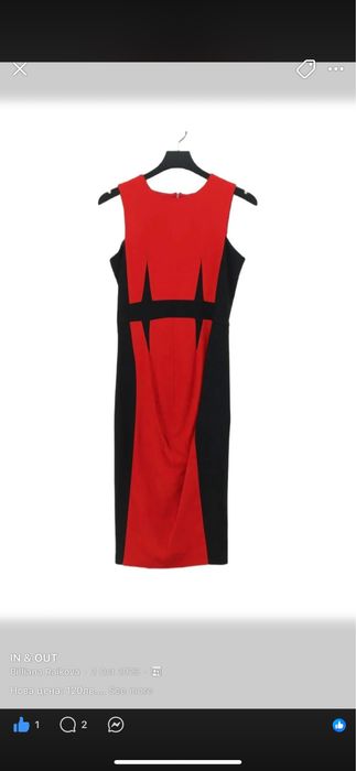 Рокля SPORTMAX Max Mara