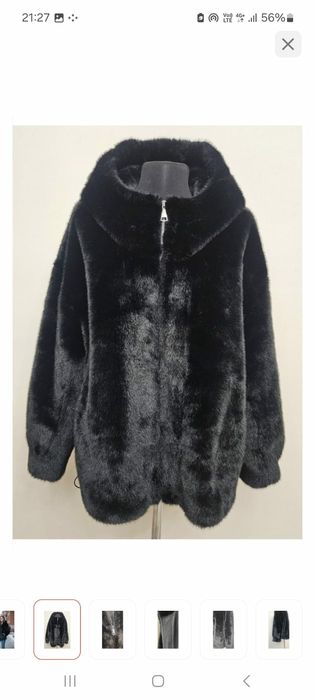 Продам новую экошубку