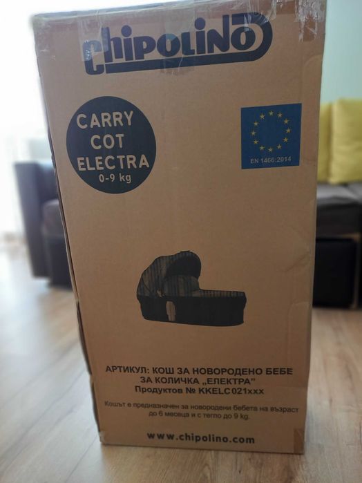 Бебешка количка Чиполино Електра 3 в 1