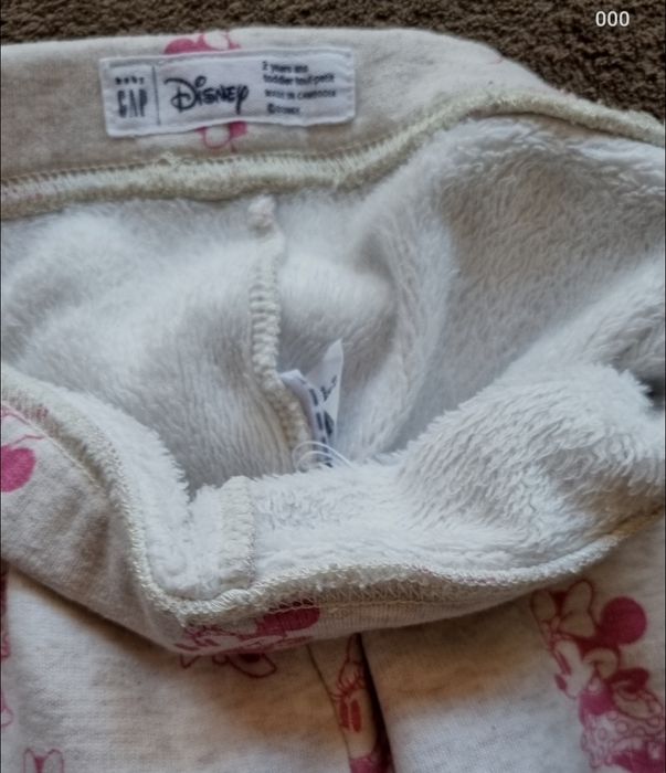 Детски космонавт Mayoral