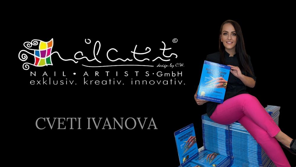 Учебник Маникюр Педикюр Ноктопластика