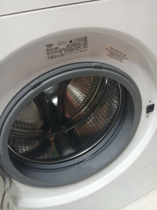 Стиральная машина BEKO