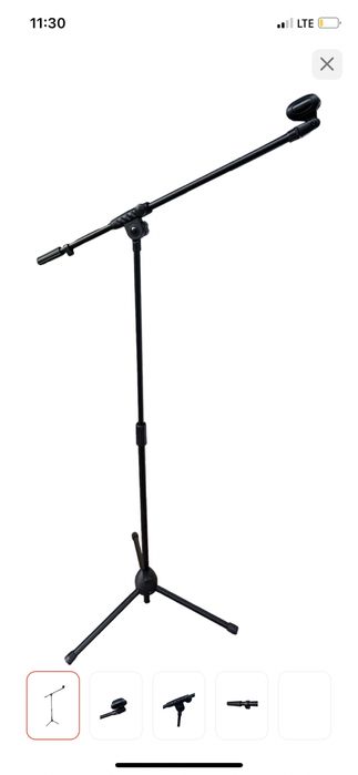 Студийный комплект