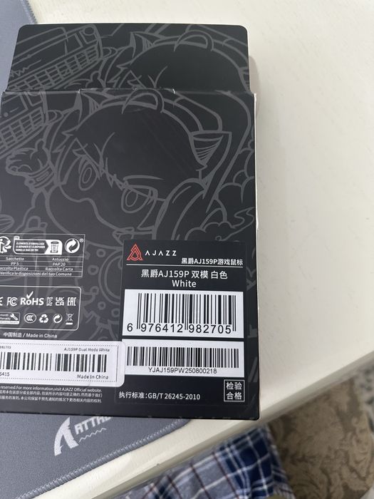 Ajazz aj159P white мышка