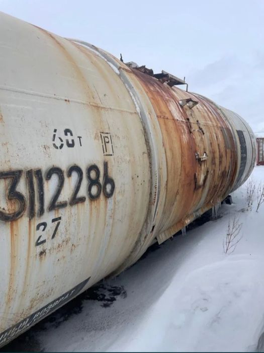 Вагонная цистерна ёмкость