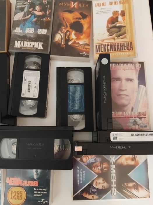 Лицензирани видео касети