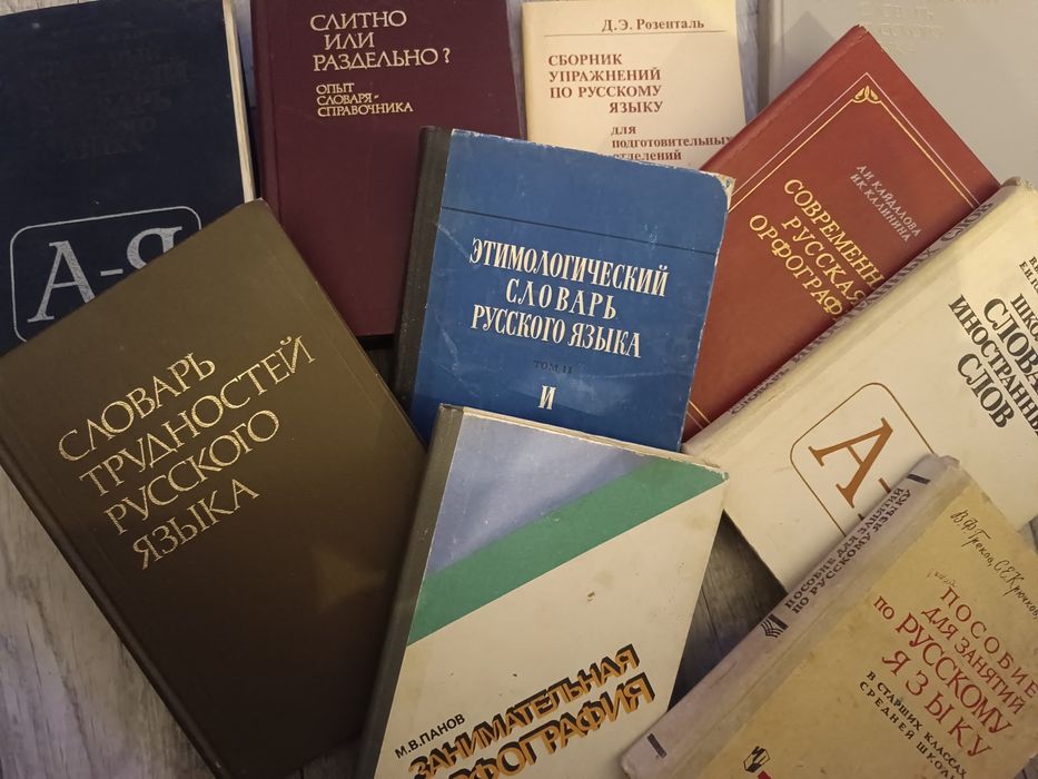 Продам подписные книги 1000шт