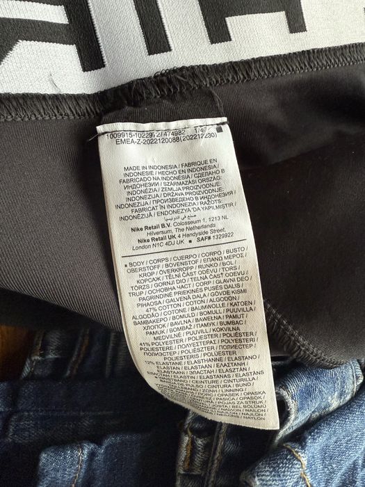 Дамски комплект Nike