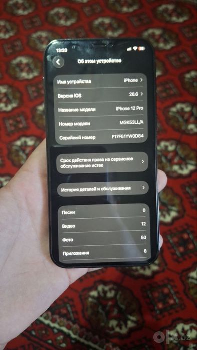Iphone 12 pro ideal srochni sotiladi
