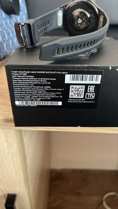 Huawei Watch  GT 5  Pro