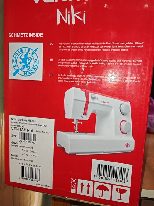 Швейная машинка VERITAS NIKKI