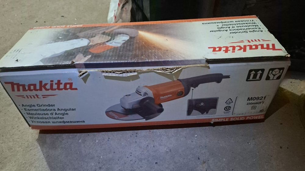 Продам болгарку .