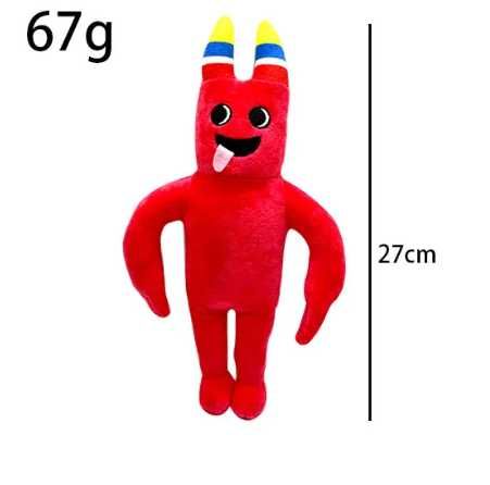 Плюшени играчки Градината на Банбан, Garten of BANBAN