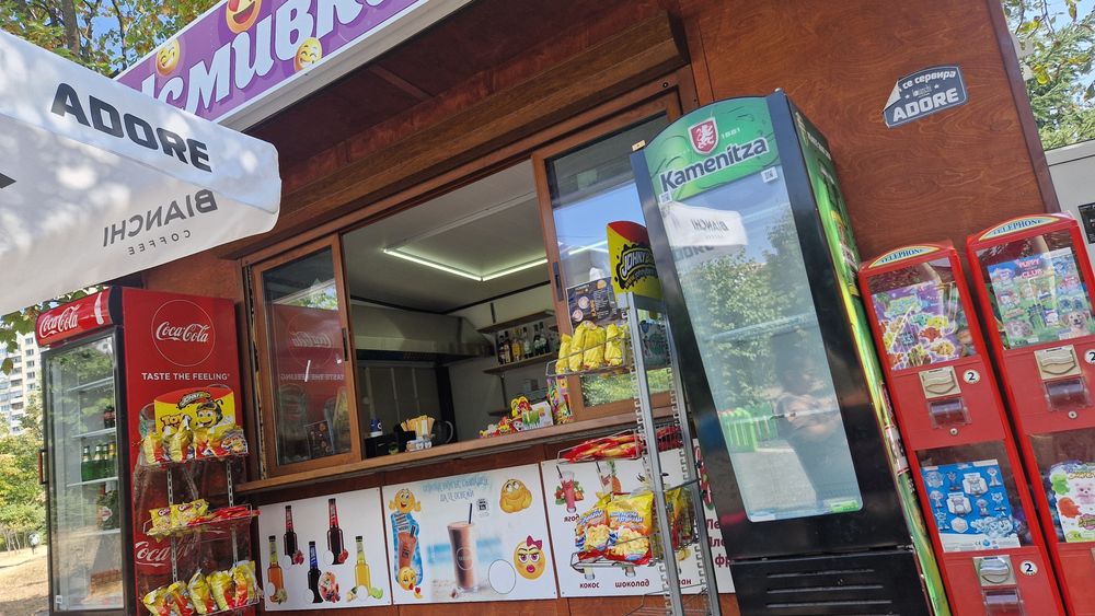 Продава се Заведение в Бургас, Славейков - 20 кв.м за 950 €/кв.м - Снимка #1