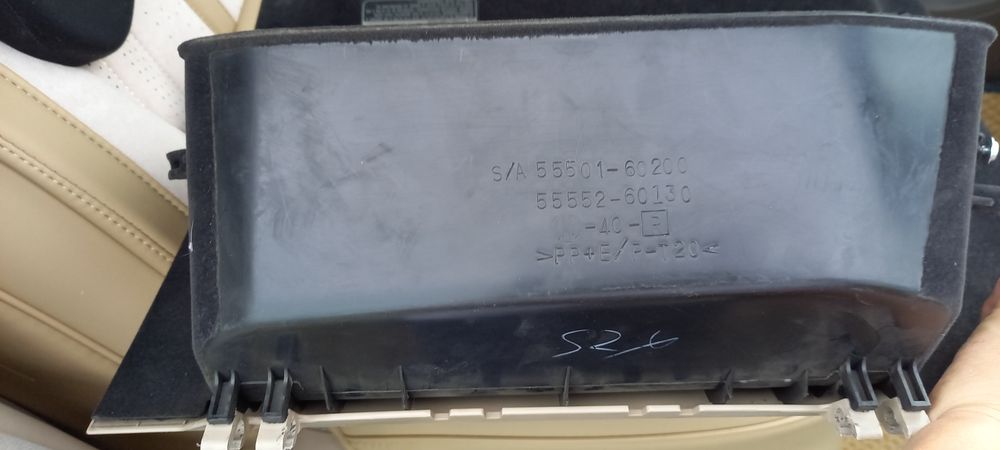 Бардачок на прадо 120