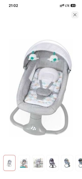 продам шезлонг в хорошом состояние