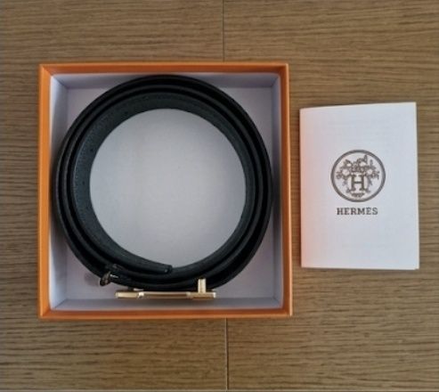 Curea Hermes Constance