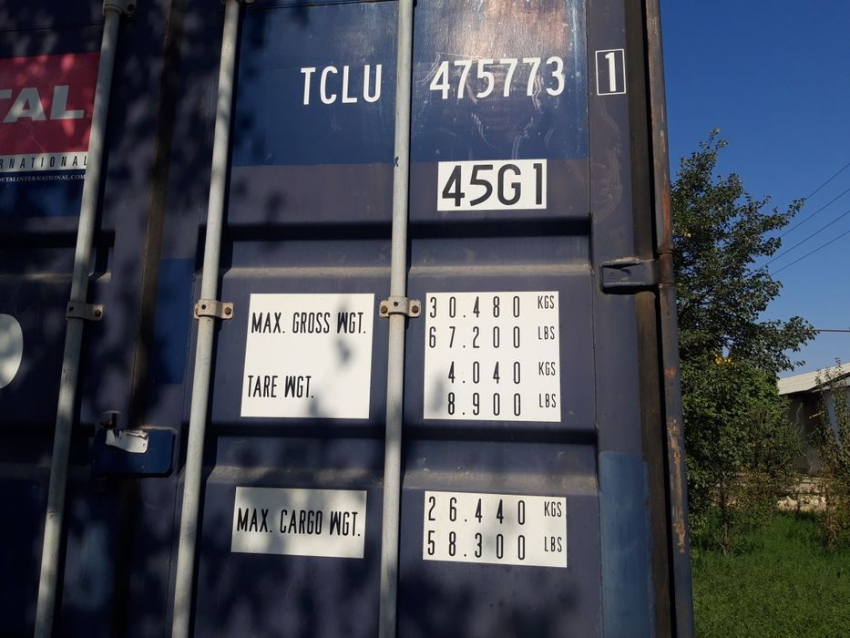 Kanteyner. 12 metrlik. Qalin listli. Hujjatiga kafolat.2000