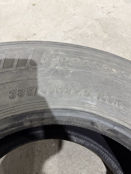 грузовая шины 385/65R22.5