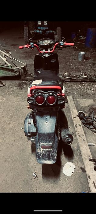 На продаже скутер бумер