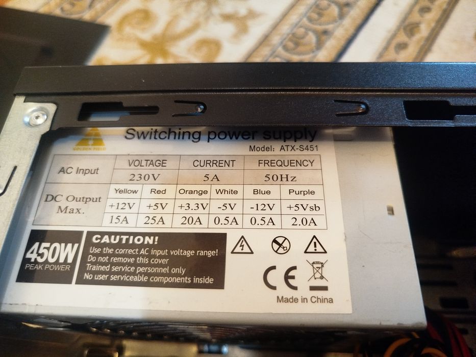 Продам блок питания