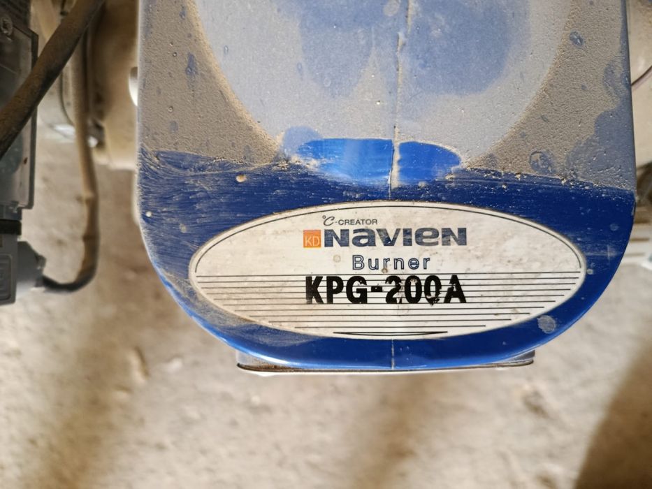 Газовый котел NAVIEN 2035 GPD