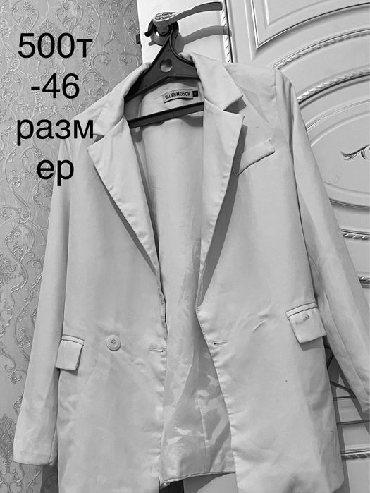 Басаножка 3000 тенге