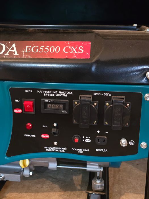 Бензиновый генератор