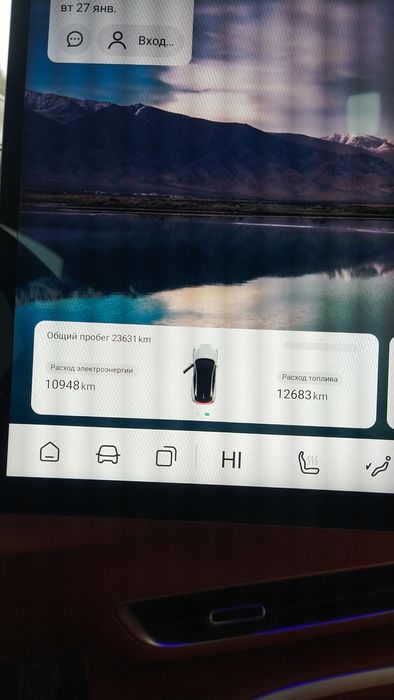 Deepal S07 srochni sotiladi