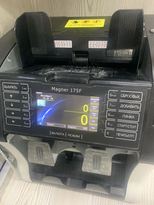 Счетная машинка Magner 175F
