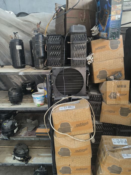 Холодильное оборудование