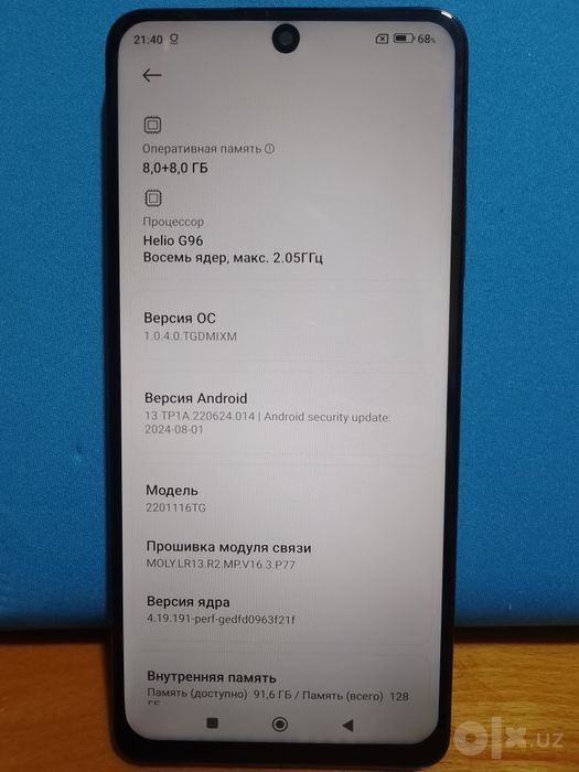 Продаю Redmi Note 11 Pro