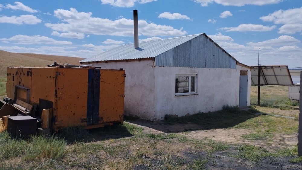 продам крестьянское хозяйство