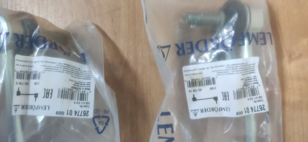 Запчасти VW, Audi, Skoda