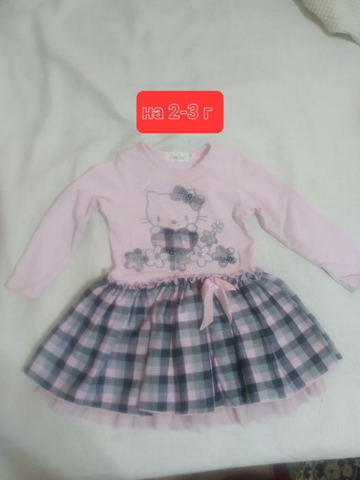 Продам детскую одежду для девочки