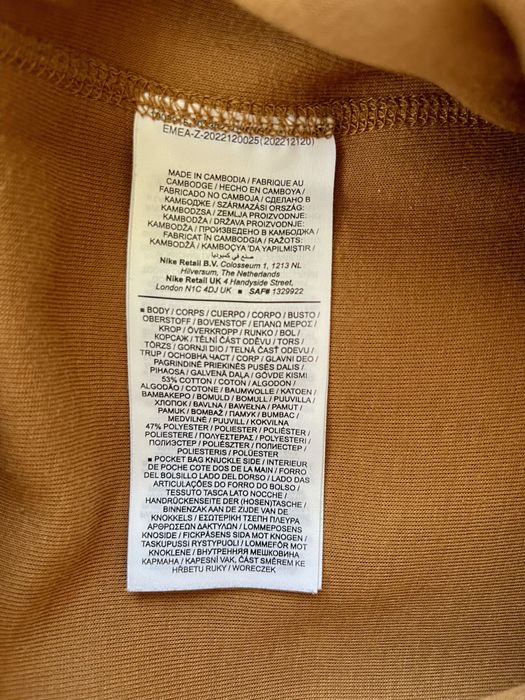 Nike Костюм Tech Fleece