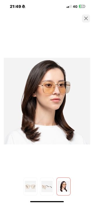 Очки от бренда twig . Блогер Азиза